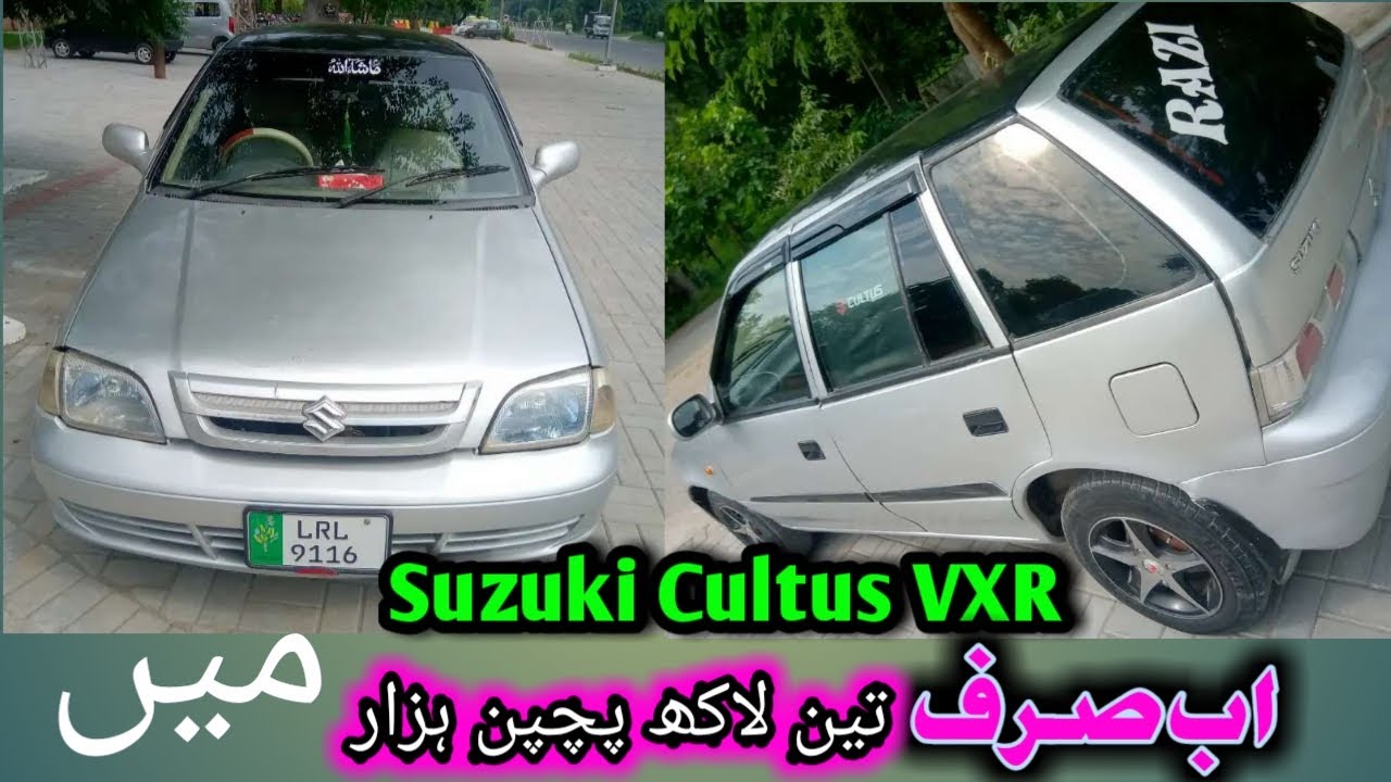 Suzuki Cultus vxr 2003 in Pakistan / Suzuki Cultus used car review / Olx cars review / OLX