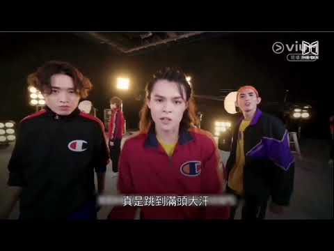 20200618  ViuTV《3分鐘熱度》MIRROR新歌《IGNITED》訪問// Stanley Yau邱士縉@MIRROR
