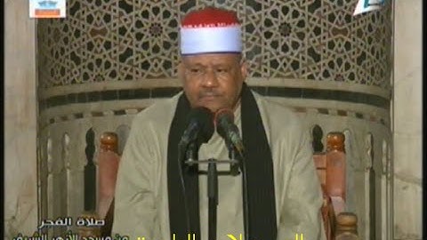 من سورة الروم و سورة الكوثر // خارجى ف // محمود أبوالوفا الصعيدى