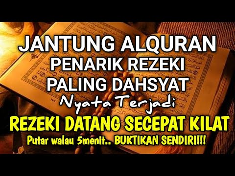 Jantung Dalam Al Quran