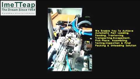 LMETTEAP  EE13 Transformer Core Assembly Machine