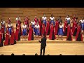 We are the treble voices by marcus lee