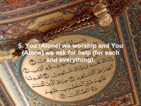 001 Al-Fatihah | Abdur-Rahman as-Sudais