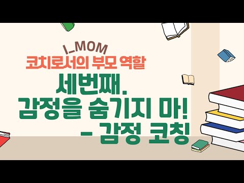 영상썸네일