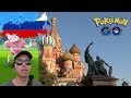 FILLING UP POKÉDEX IN RUSSIA POKÉMON GO