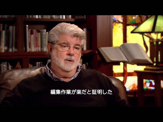 ルーカスフィルムコンピューター部門設立の秘話!「ジョージ・ルーカスのデジタル革命」