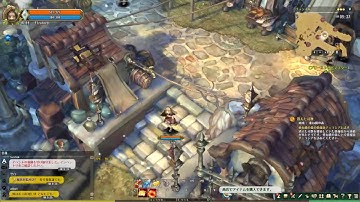 Copy of Tree of Savior Japan