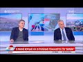 Ο Μάκης Βορίδης και ο Ευκλείδης Τσακαλώτος 
