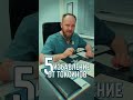 ДЛЯ ЧЕГО СЕРА ОРГАНИЗМУ ДЛЯ ЧЕГО СЕРА ОРГАНИЗМУ