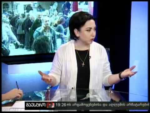 სუბიექტური აზრი (25/05/11)