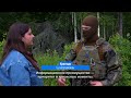 Новости дня | 4 августа 2026 г. — дневной выпуск