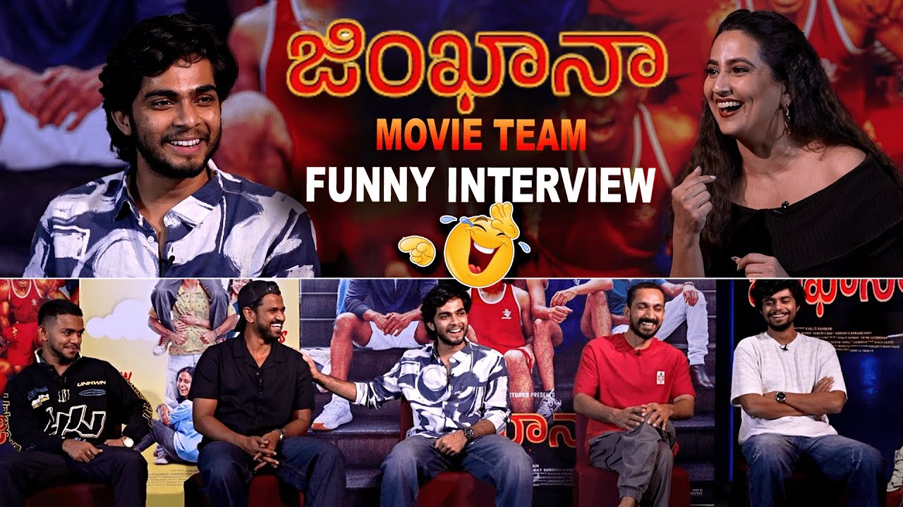 Gymkhana Movie Team Funny Interview | Naslen Gafoor | Suman Tv Entertainment