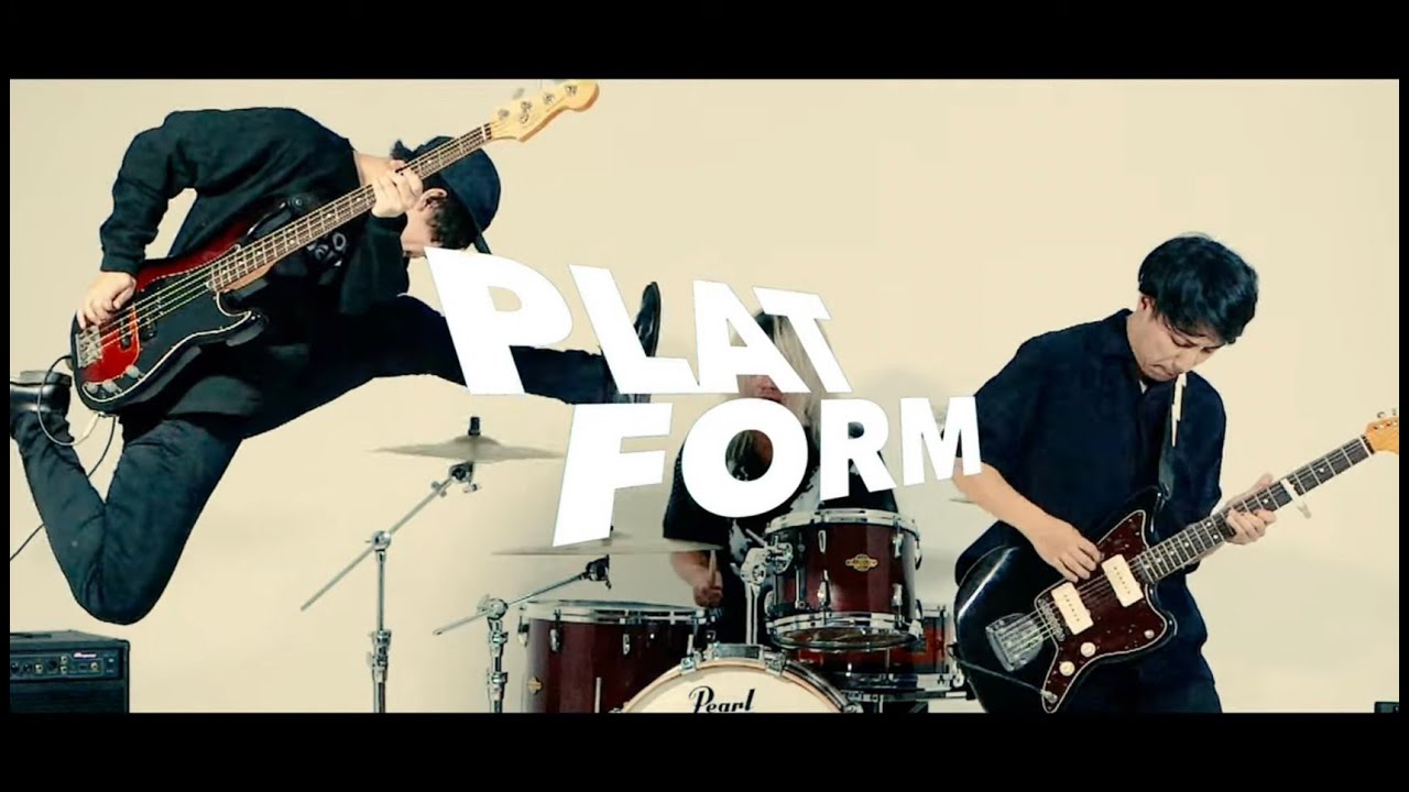 PLATFORM-Slowmotion【MUSIC VIDEO】