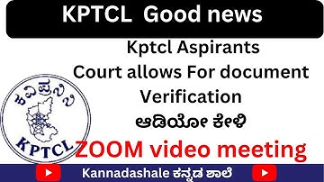 kptcl|Good news for kptcl Aspirants| Kptcl document Verification|kptcl stay | kptcl latest update