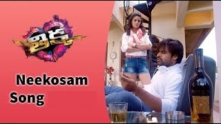 Neekosam Song Thikka Movie Sai Dharam Tej, Larissa Bonesi Cinemaa Biryani