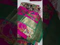 Allover Pashmina Saree 6301449116 