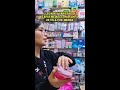 ¡Explora la nueva colección de zapas medias que ha llegado!