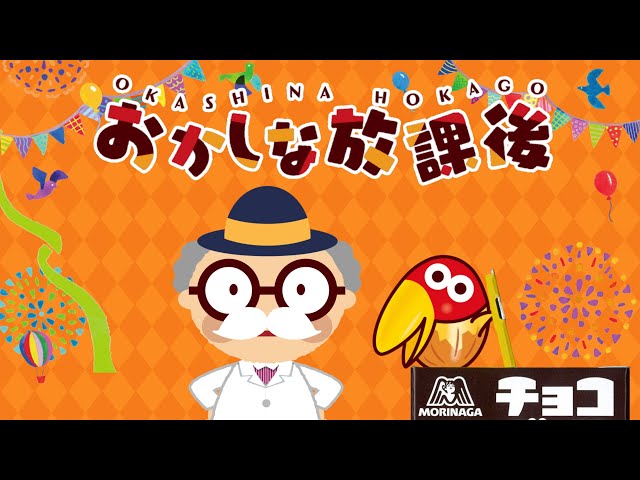 ハロウィンの豆知識クイズNEW!