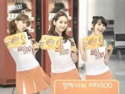 [CF] Wonder Girls - Love Body Vita500 (20s)