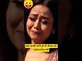 💔😭_दुनियां में औलाद से बढ़कर मां - बाप का कोई सपना 🥺👇😃indian idol |#motivation#trending #ytshorts#yt