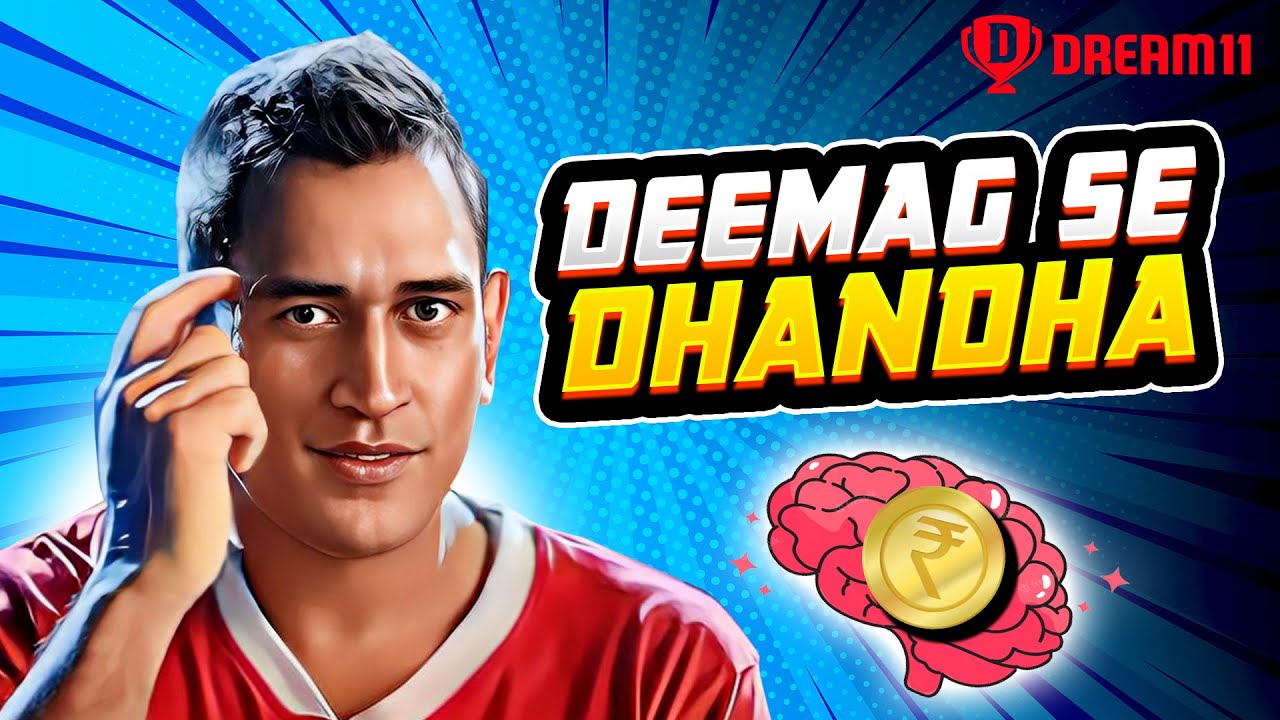 Dream11's Secret Strategy that makes it SO ADDICTIVE | Case Study