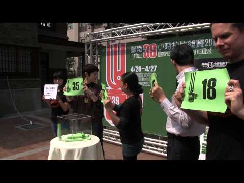 2014 Genre -