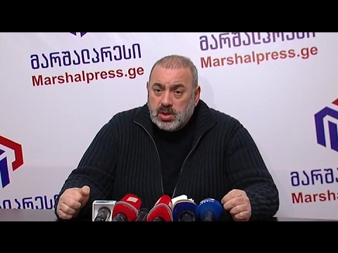 საპარლამენტო უმრავლესობის წევრის კობა კობალაძის პრესკონფერენცია