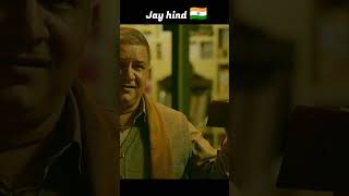 Mission Majnu Epic Scene Edit Arambh Hai Parchand