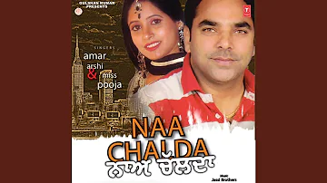 Naa Chalda