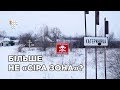 Катеринівка наша. Чи справді село на Луганщині більше не «сіра зона»