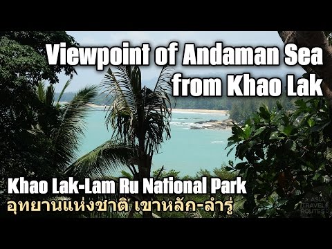 Viewpoint of Andaman Sea from Khao Lak Thailand เขาหลัก พังงา