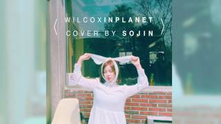 나인뮤지스[9MUSES] SOJIN [&#39;Planet&#39; cover]