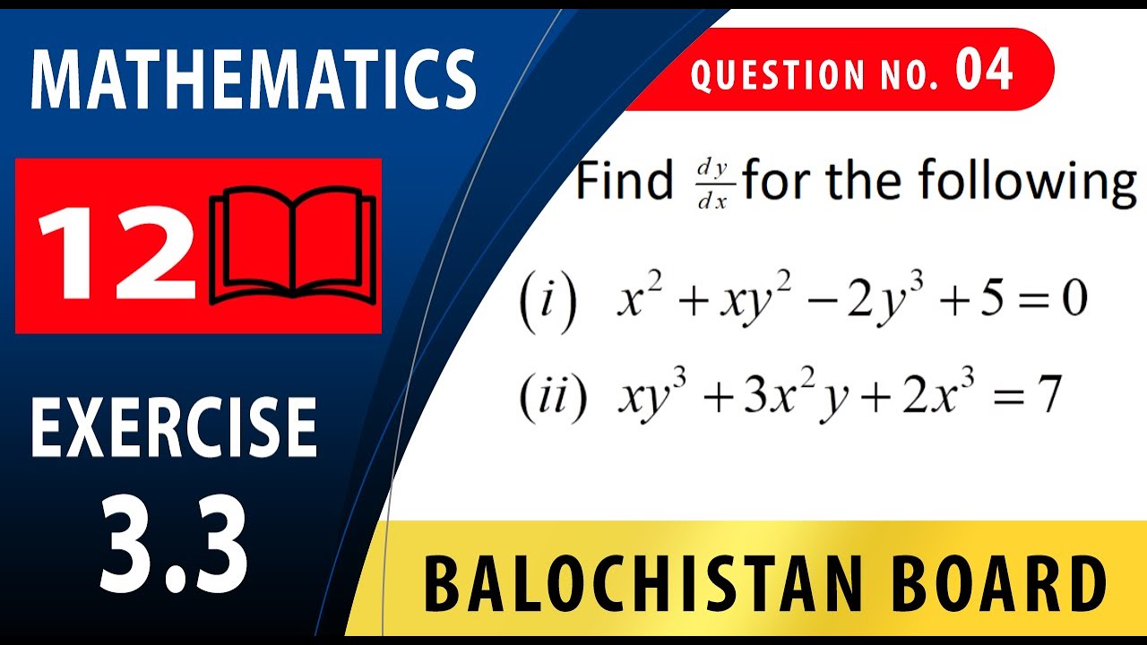 12th Math Exercise 3 3 Question 3 i ii Application Of Chain Rule 12th-math-exercise-3-3-question-3-i-ii-application-of-chain-rule