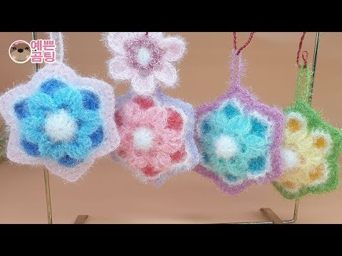 [코바늘뜨개crochet] 별템 평면 수세미 뜨기 Crochet Dish Scrubby