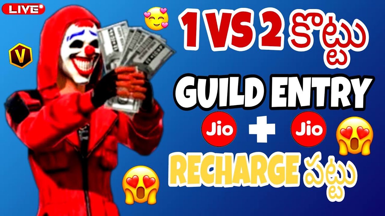 Free Fire Live Telugu - 1 VS 2 కొట్టు Guild Entry + Recharge Pattu - FF ...