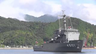 海上自衛隊 舞鶴地方隊