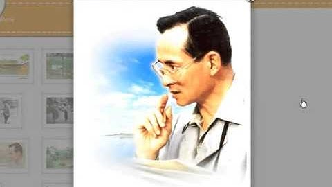 ผลงานการแข่งขันการสร้าง Webpage ประเภท Web Editor ม.1 – ม.3 สพม. ระดับชาติ ครั้งที่ 66