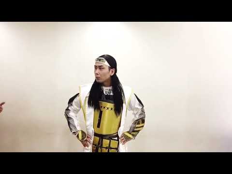 au三太郎ものまね