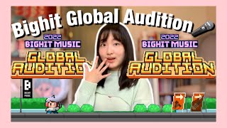 NEW 2022 Hybe Bighit Global Audition 🎤 7 cities + online audition