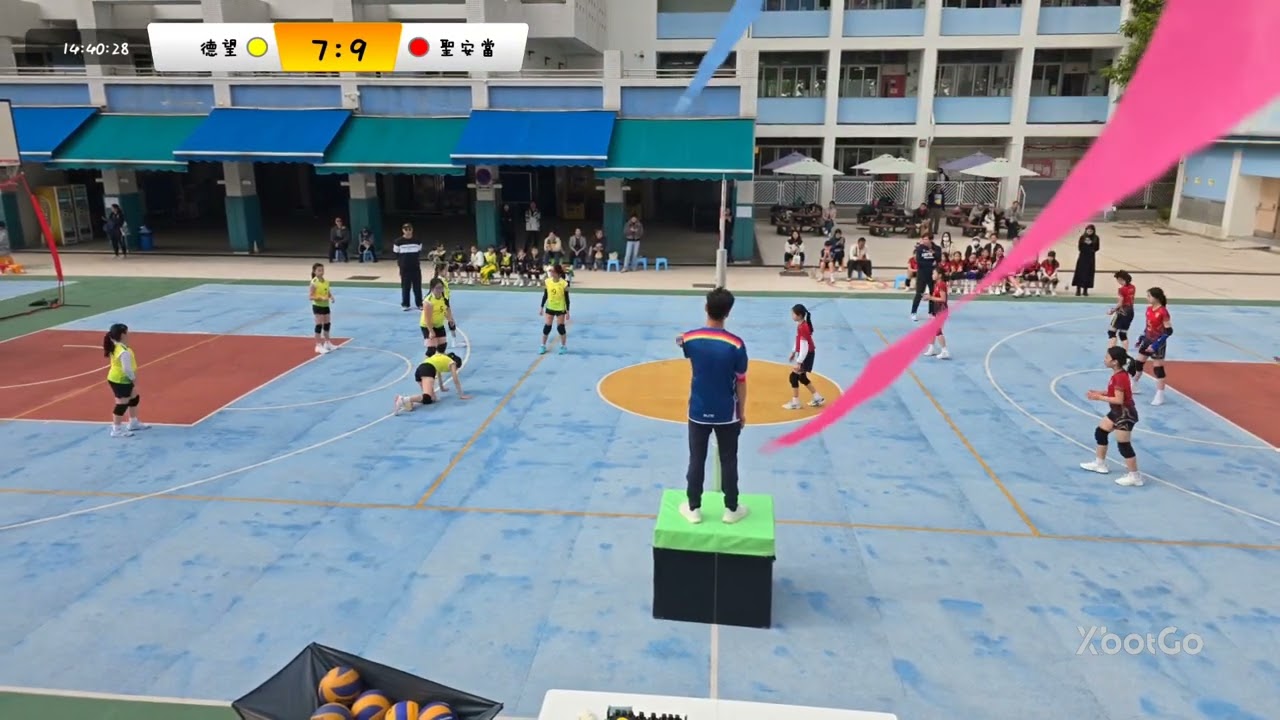 20250208 小學排球邀請賽 Game 2 Part 1