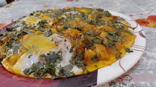 Easy Afghani Omelette recipe||afghani egg curry recipe||omelette recipe#ytvideo
