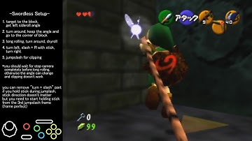 Forest Temple Block Jumpslash Clip as Child Setup