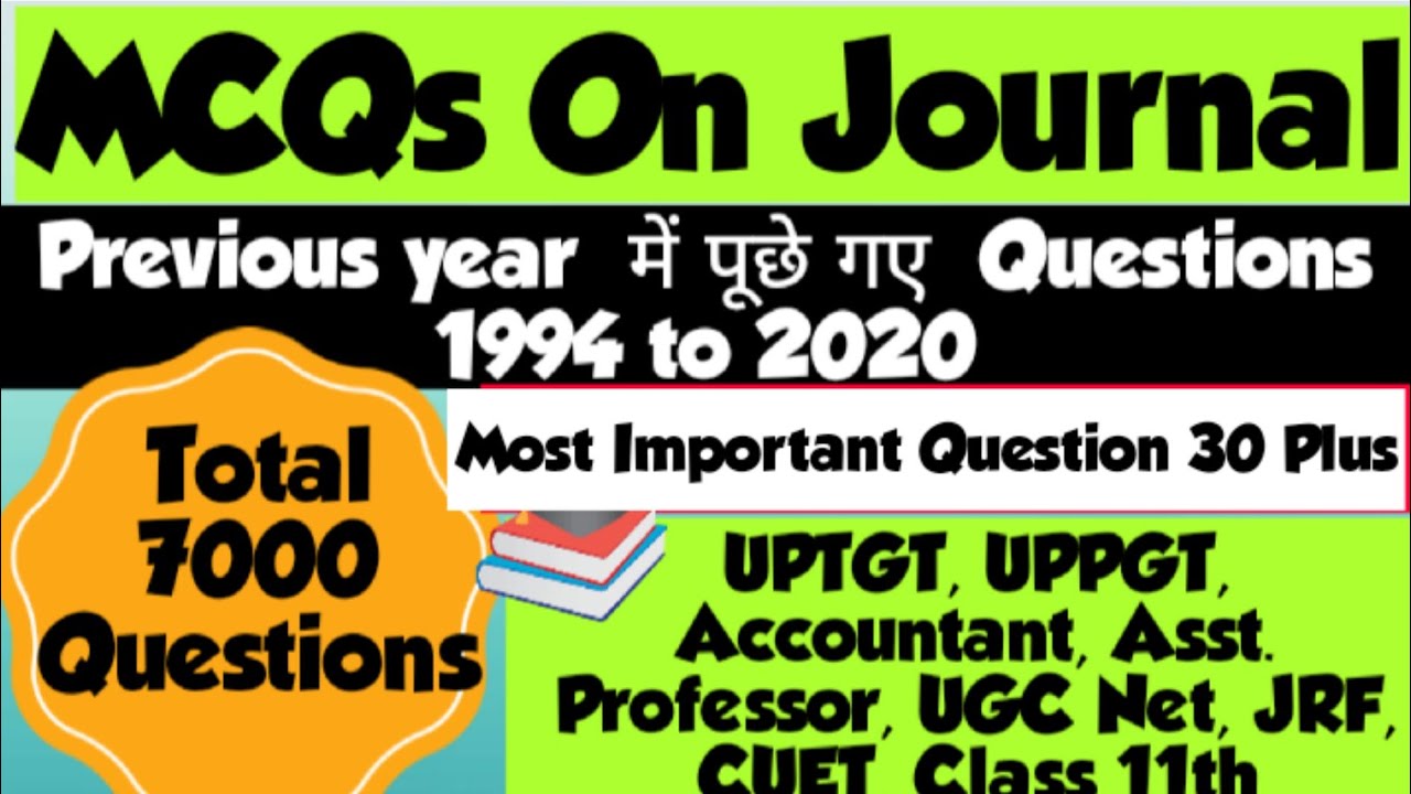 MCQs on Journal Entries रोजनामचा UPTGT, UPPGT, CUET, Class 11th
