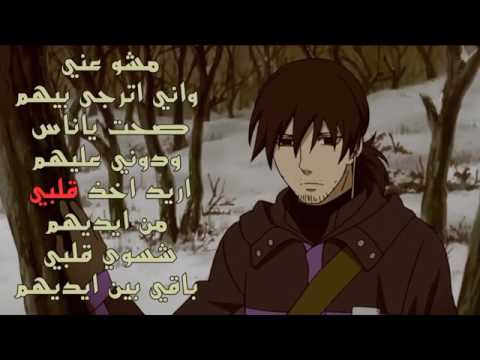 سالني الليل وين الي تحبهم نصرت البدر