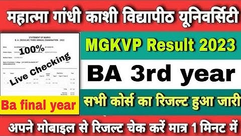 mgkvp ba 3rd year result 2023 | ba final year result 2023 mgkvp | mgkvp ba third year result 2023