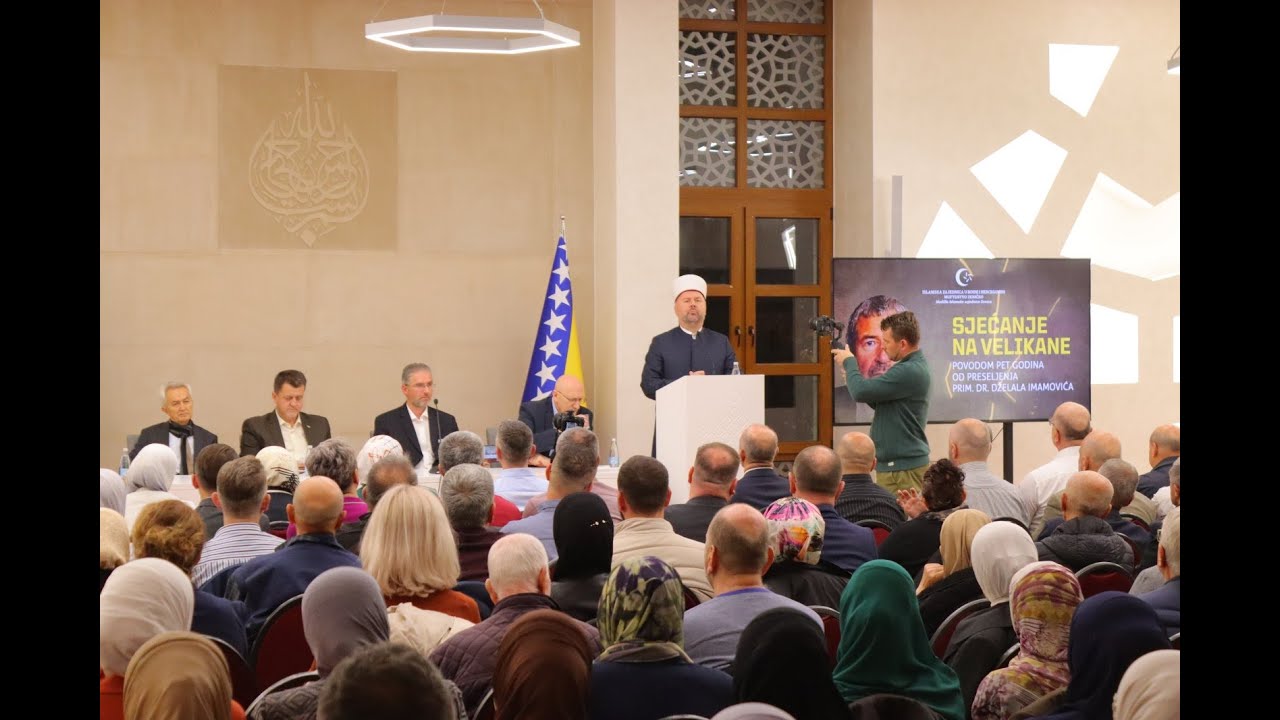 Sjećanje na velikane: Povodu pet godina od preseljenja na ahiret r. prim. dr. Dželala Imamovića