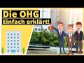 OHG Einfach Erklärt ALLES Was Du Wissen Musst