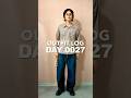 OUTFIT LOG 0027 ATLAST&amp;CO #timewornclothing #atlast&amp;co #usn #serviceshoes #nochinooptical
