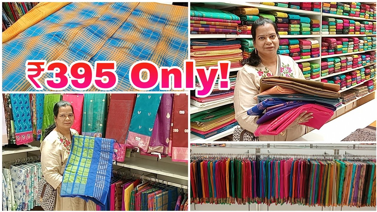 🔥Trending Katan Silk/ Chrompet Chennai Silks Latest Arrivals/Rs1,000 Cotton Combo Sarees/Poly Cotton