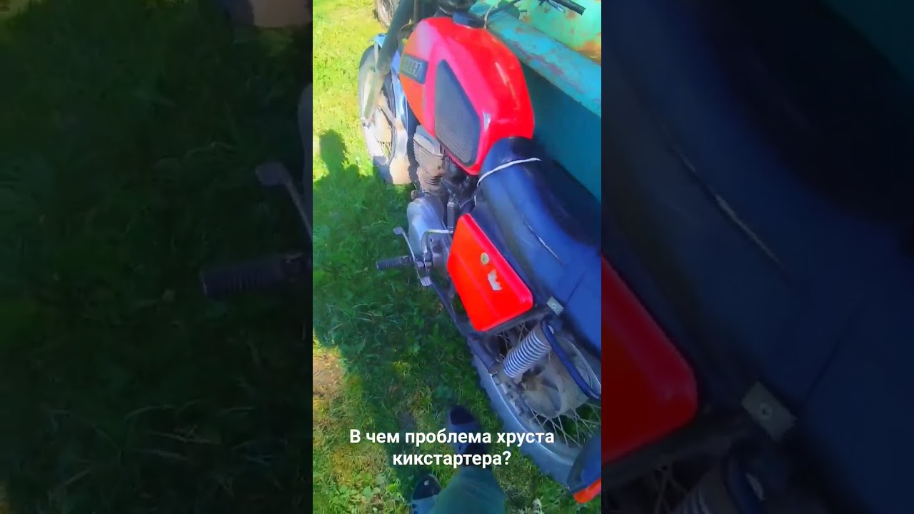 В чем проблема хруста кикстартера? | ИЖ Планета  5